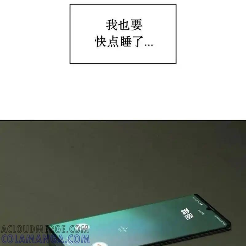 第205页