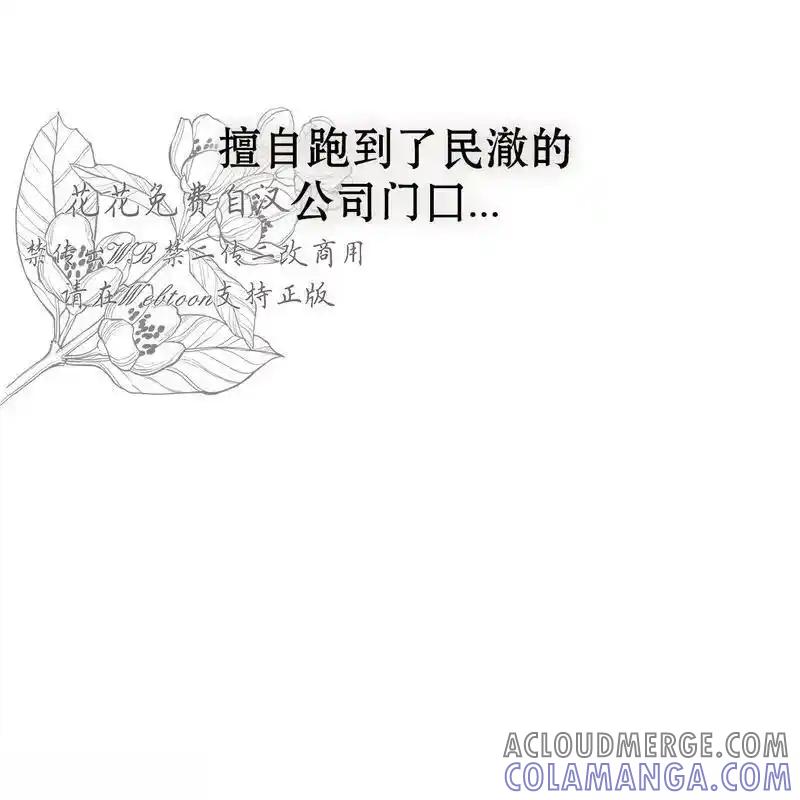 第185页
