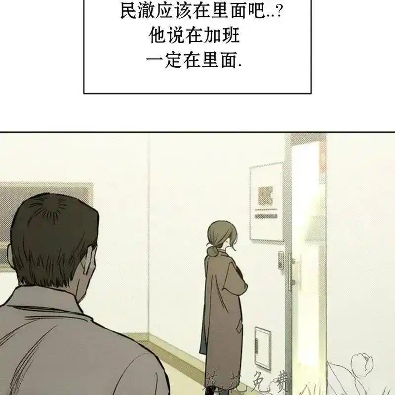第190页