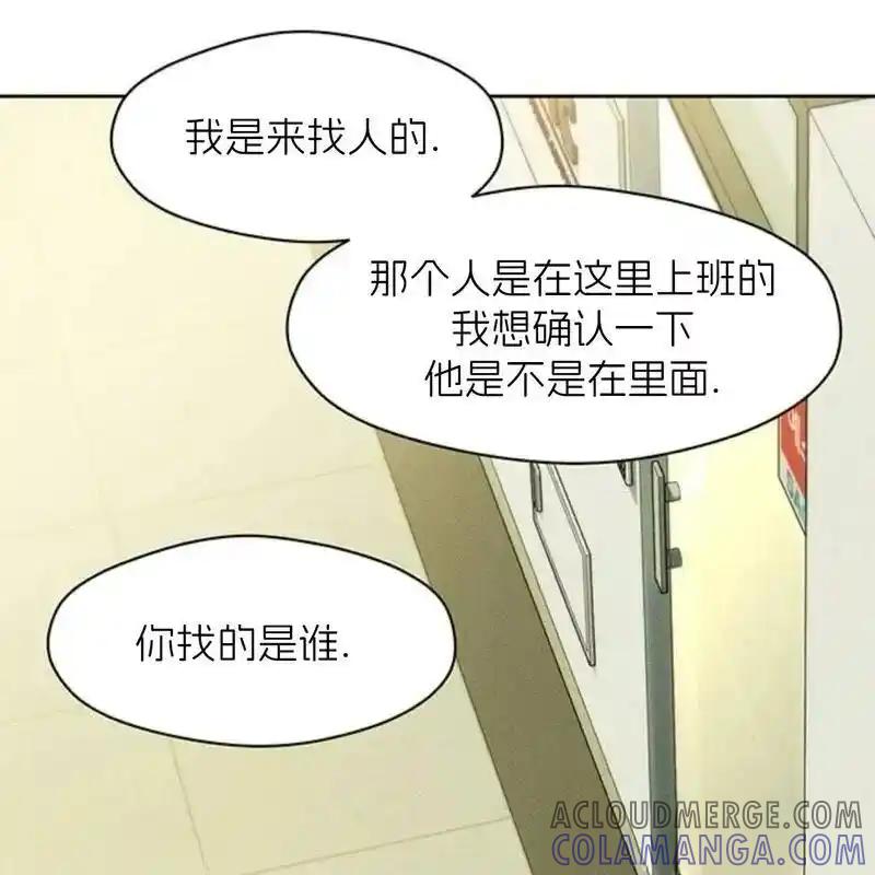 第197页