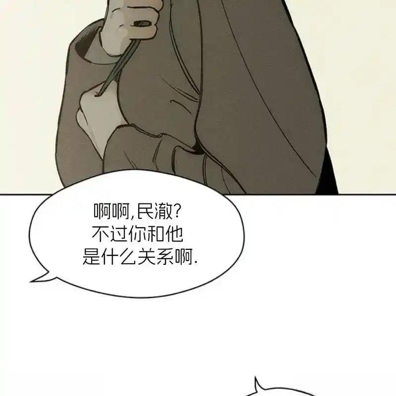 第200页