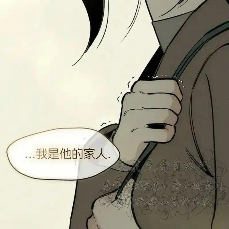 第203页