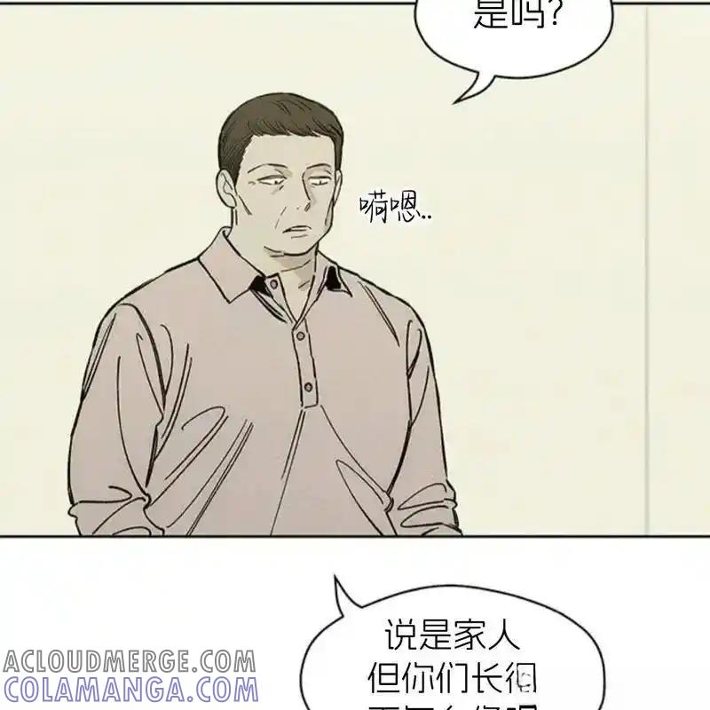 第205页