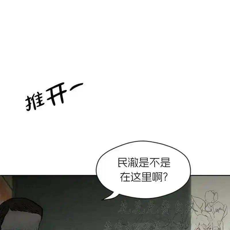 第211页