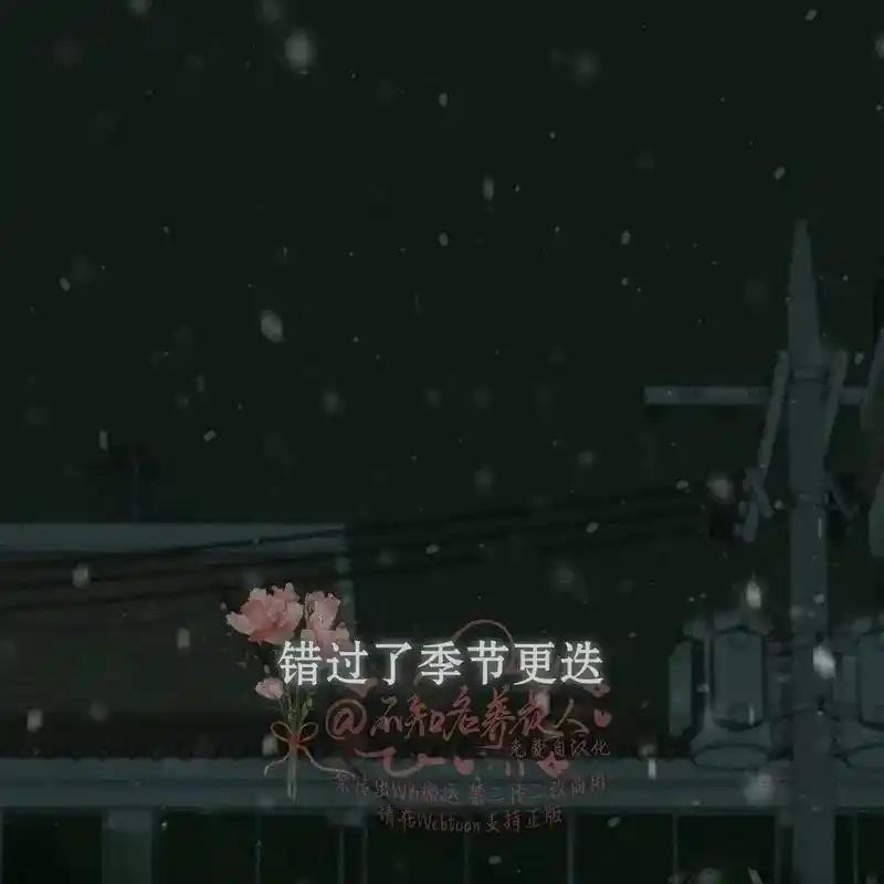 第191页