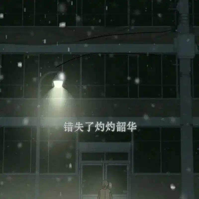 第192页