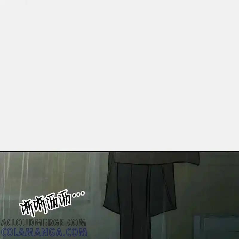 第197页