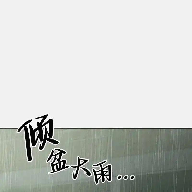 第200页