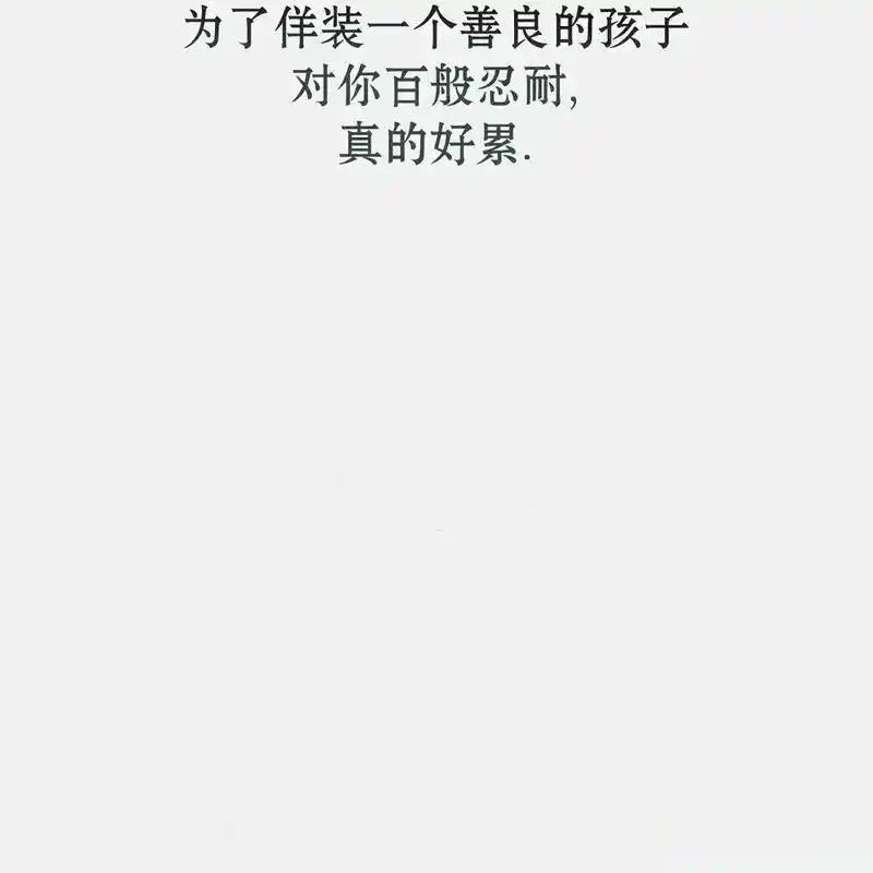 第227页