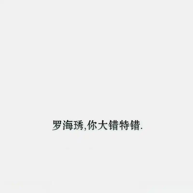 第235页