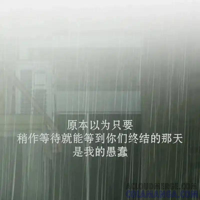 第237页