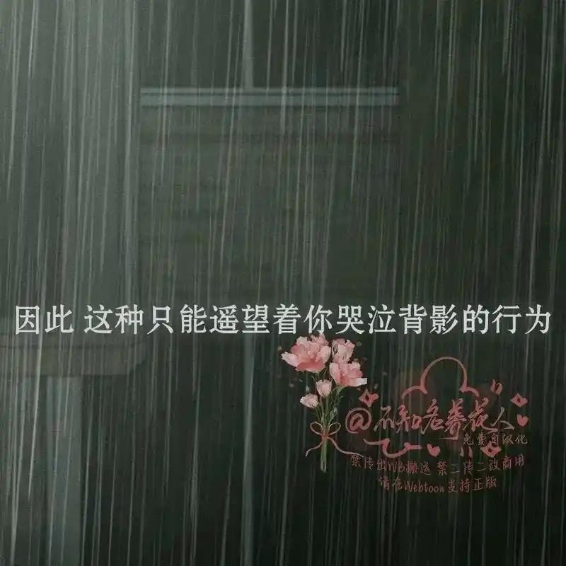 第238页