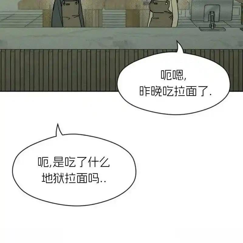第247页