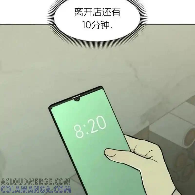 第249页