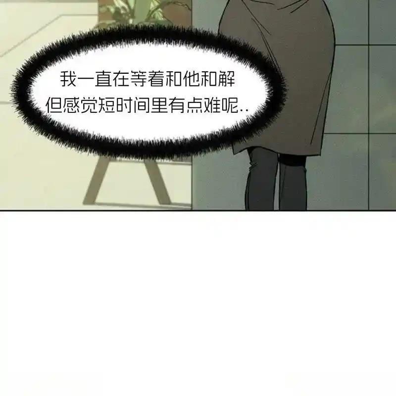 第254页