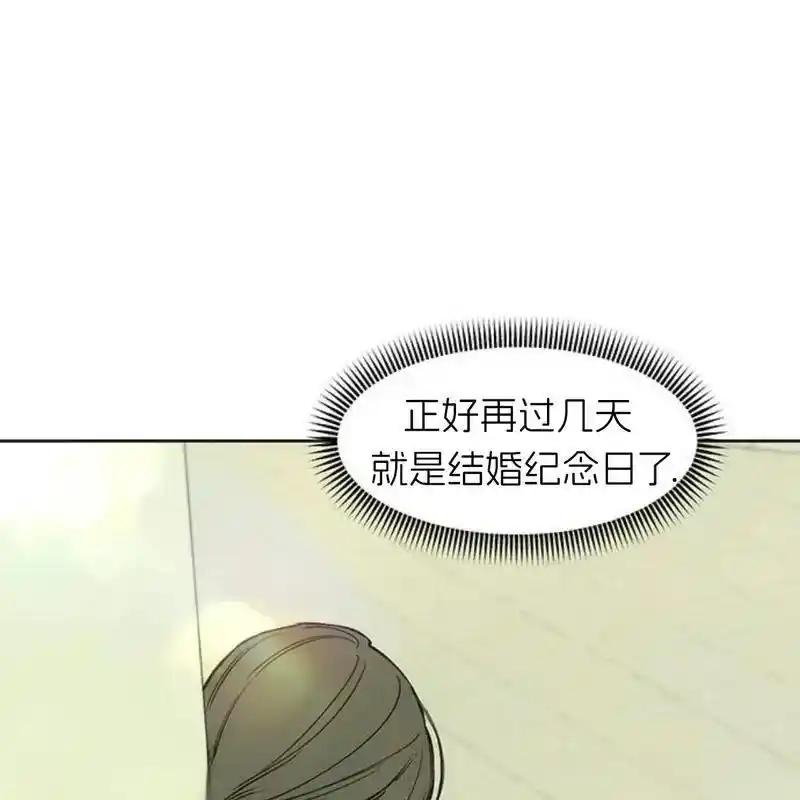 第255页