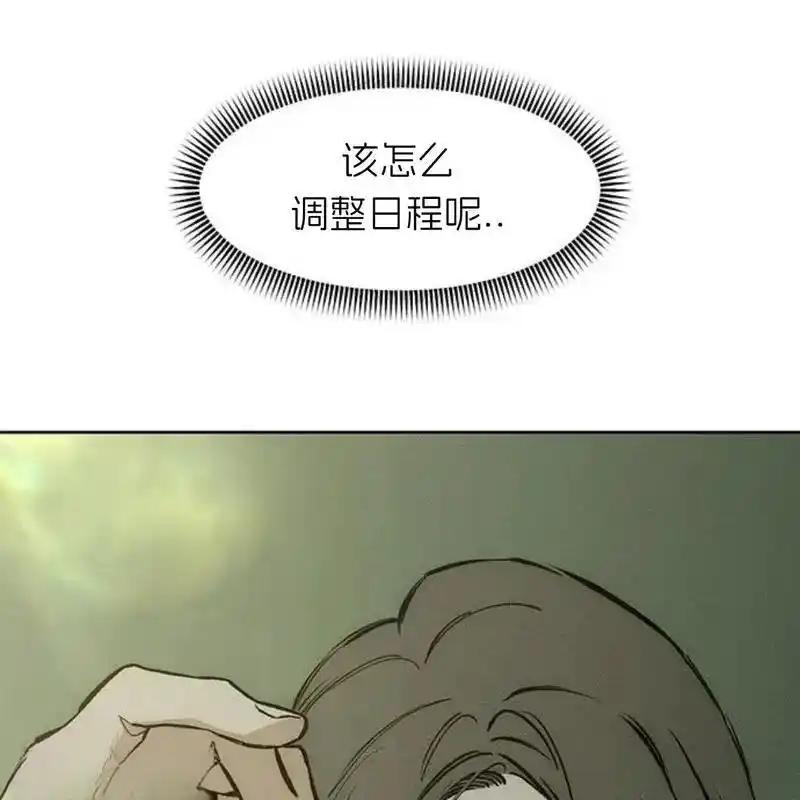 第258页