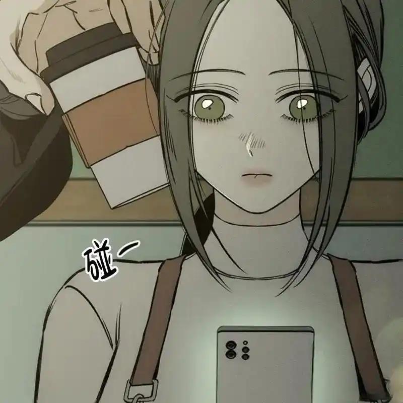 第259页