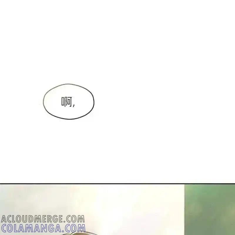 第261页