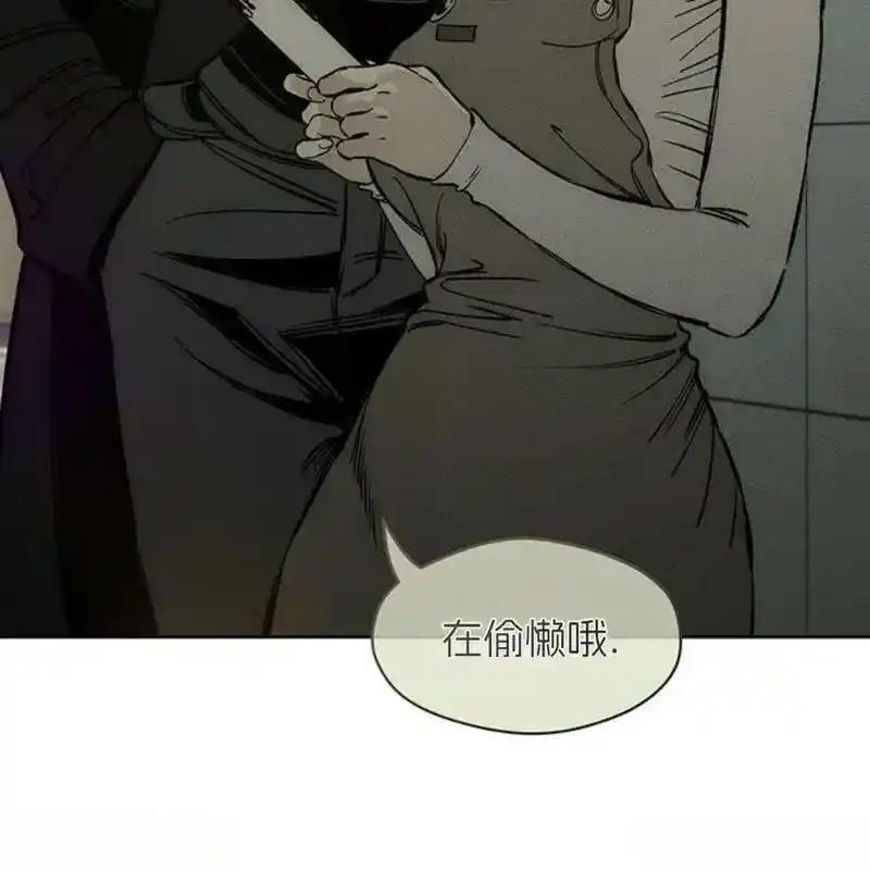 第263页