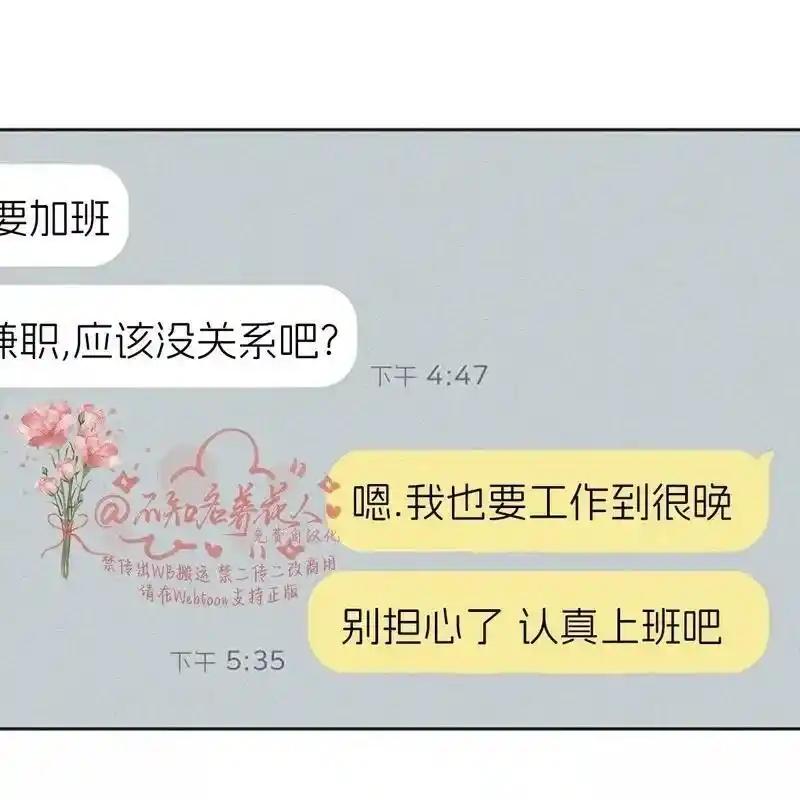 第191页