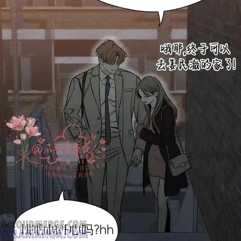 第205页