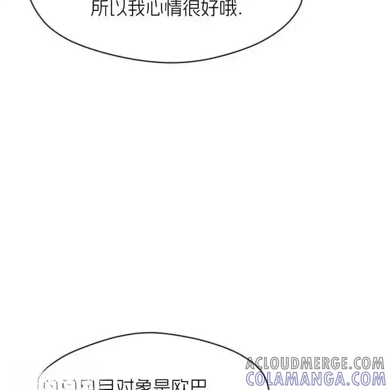 第209页