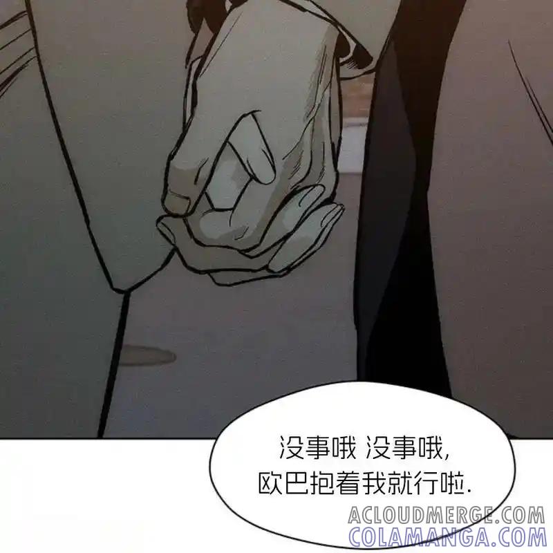 第213页