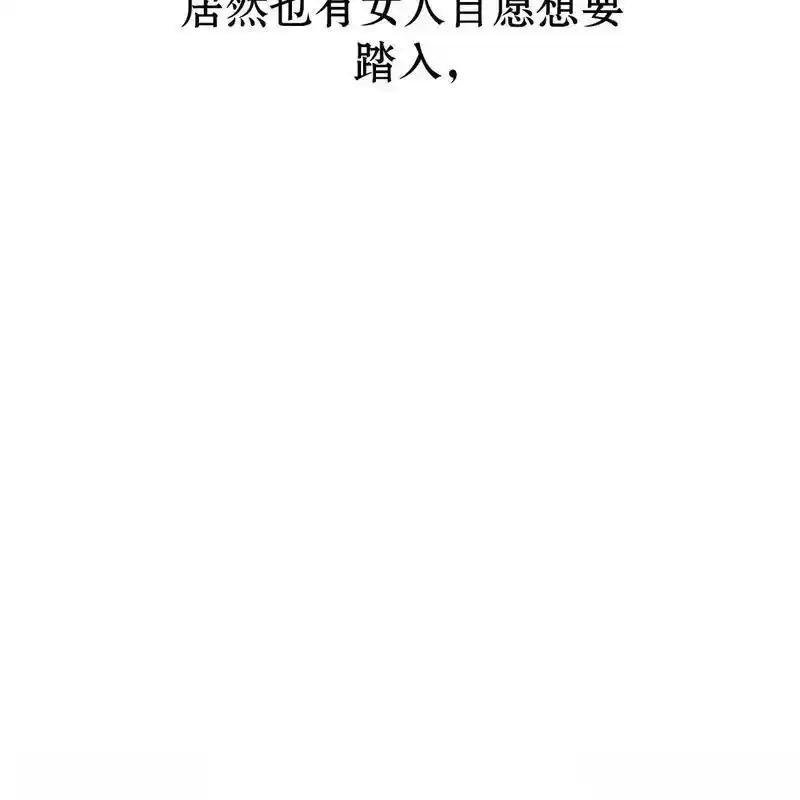第230页