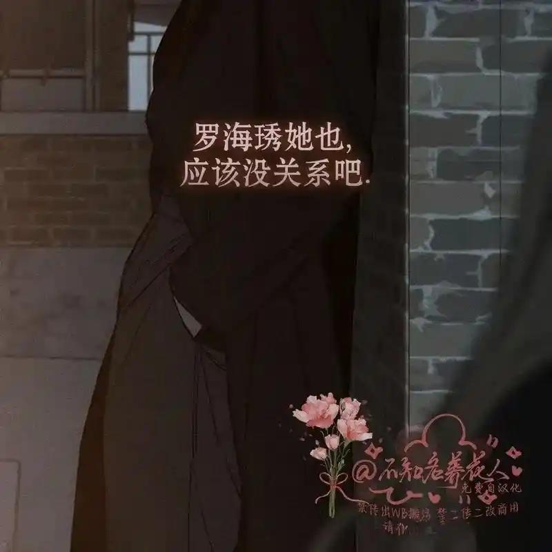 第234页