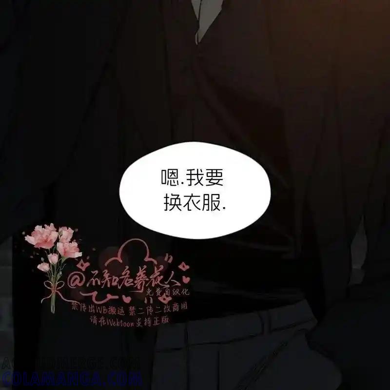 第241页