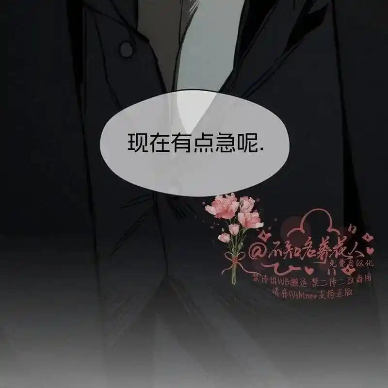 第247页