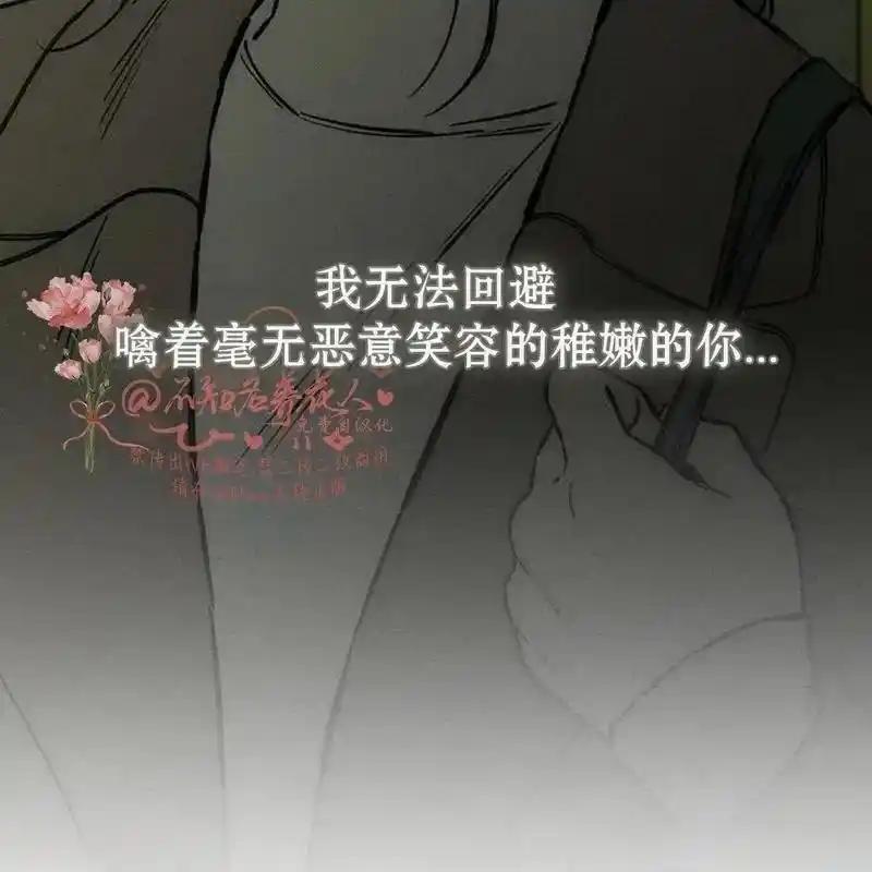 第206页