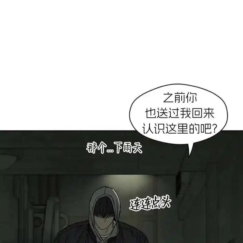 第210页