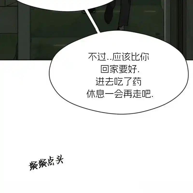 第212页