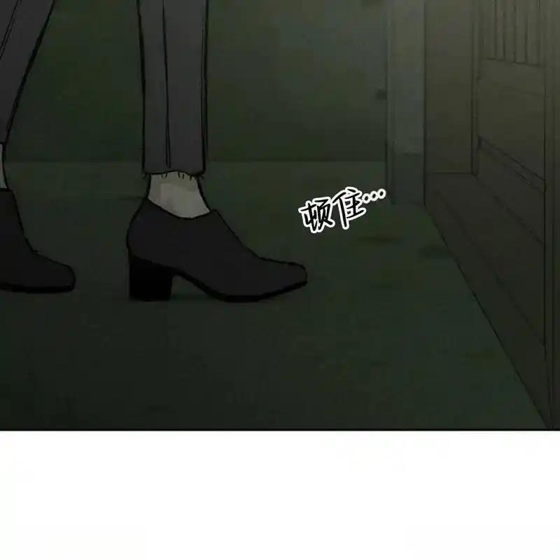 第214页