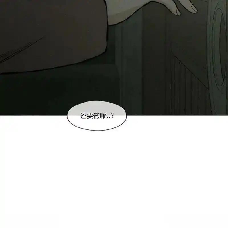 第227页