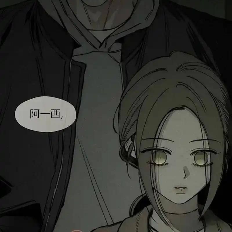 第230页