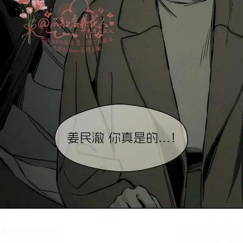 第231页