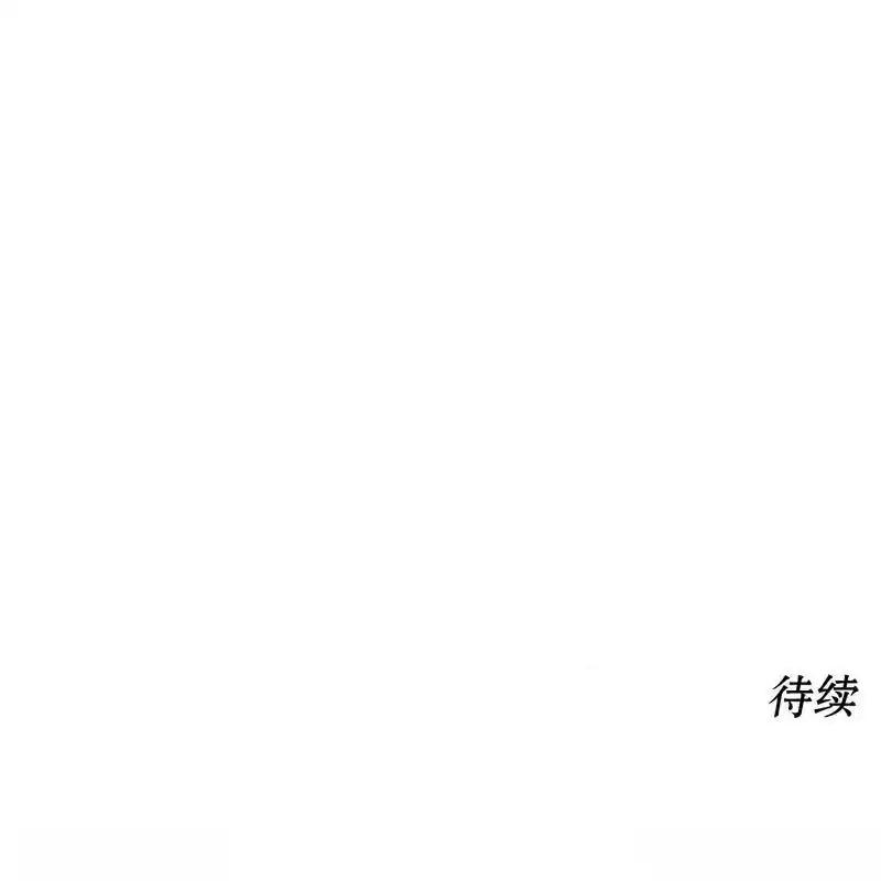 第232页