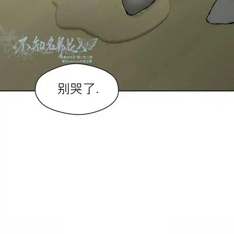 第212页