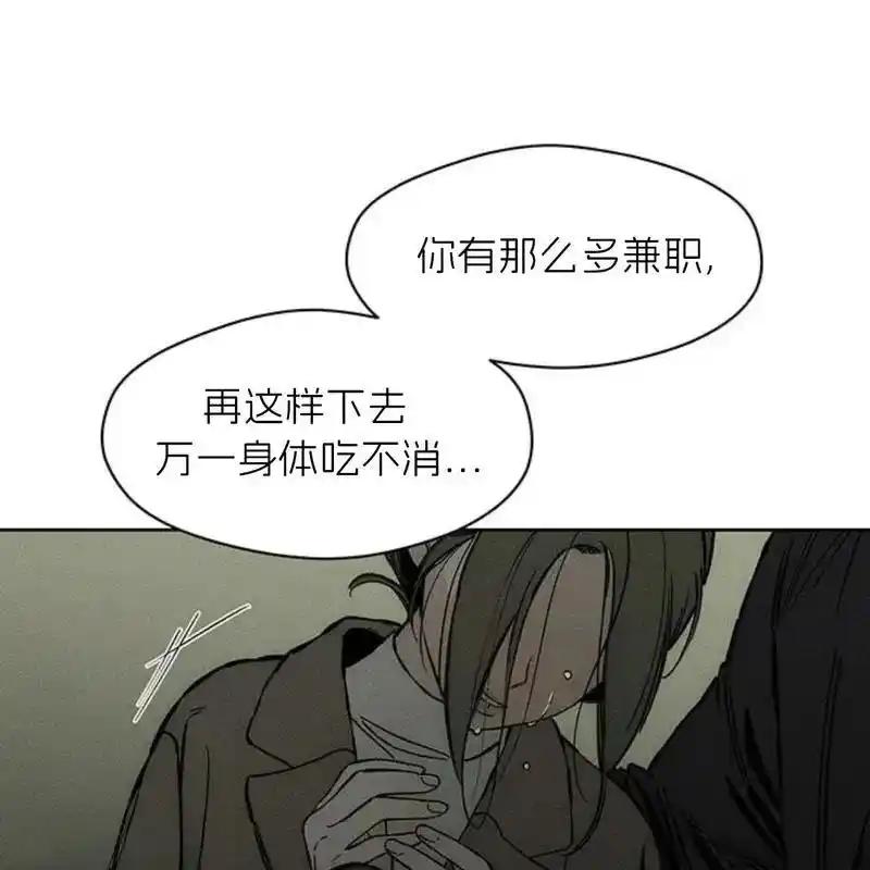 第215页