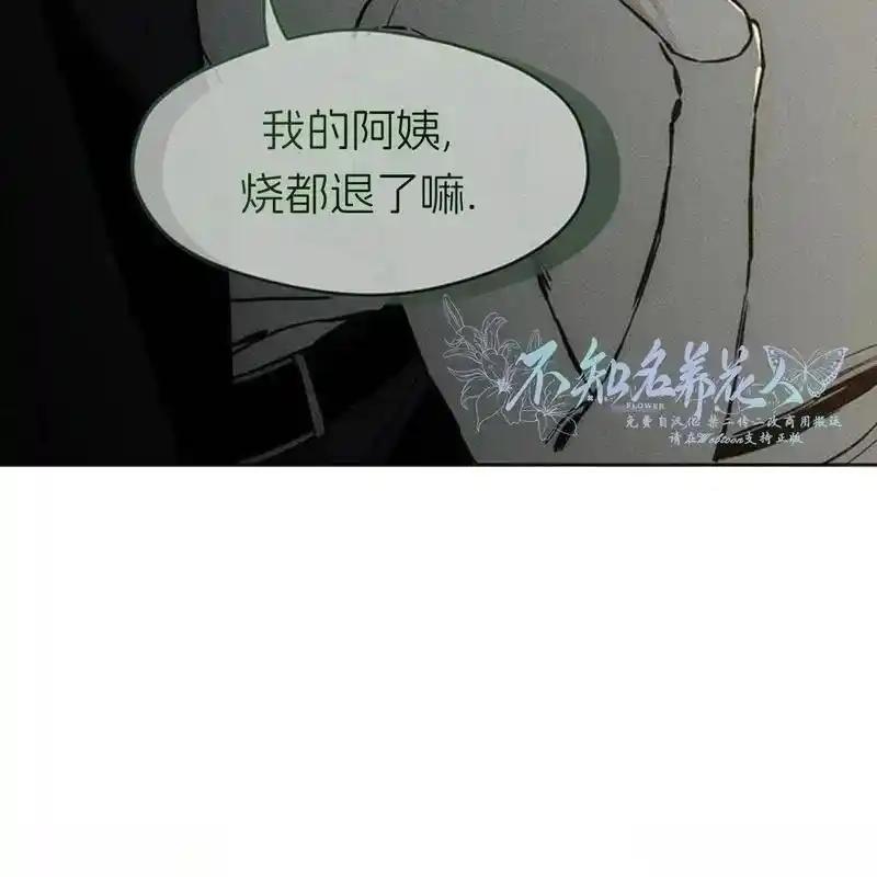 第206页
