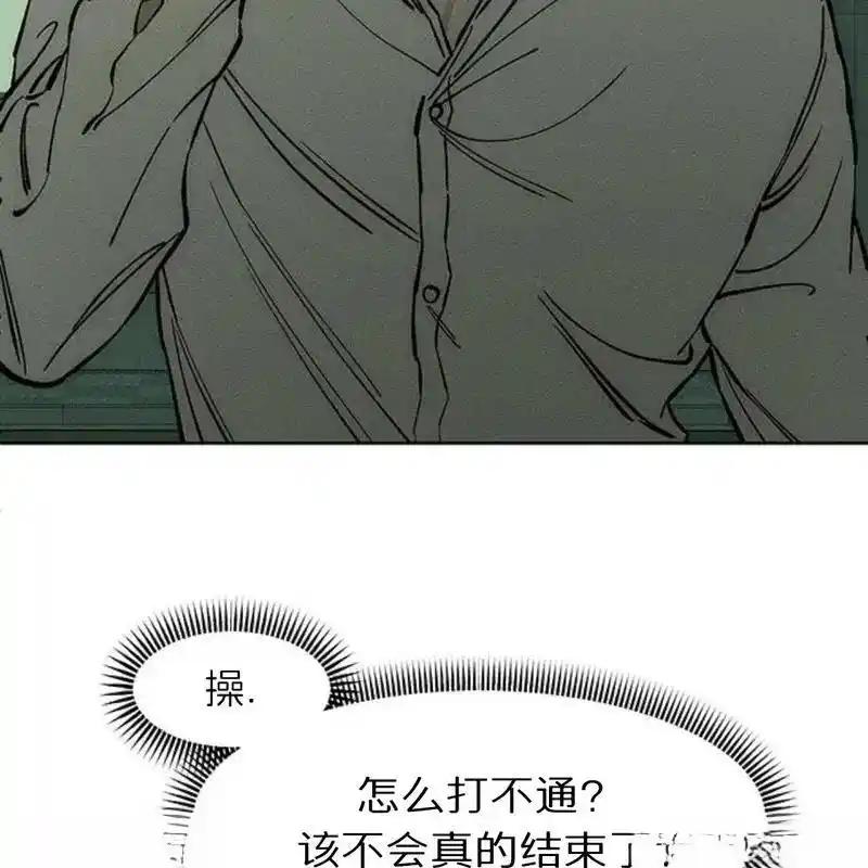 第190页