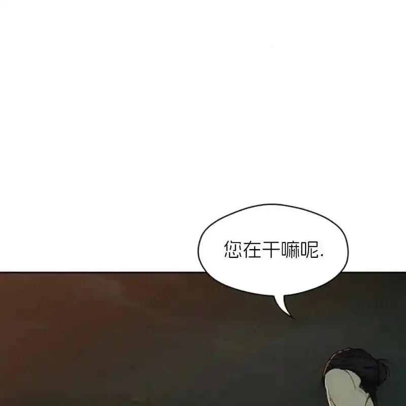 第203页