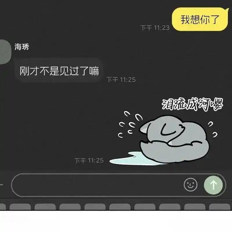 第206页