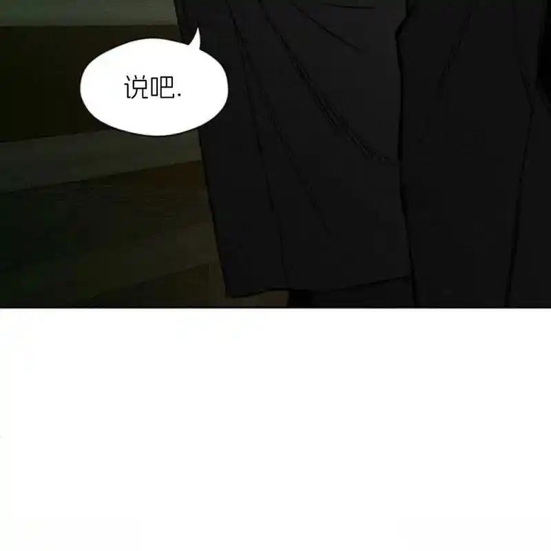 第211页
