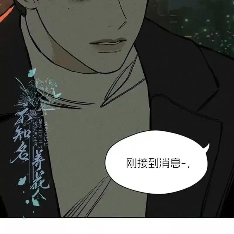 第214页