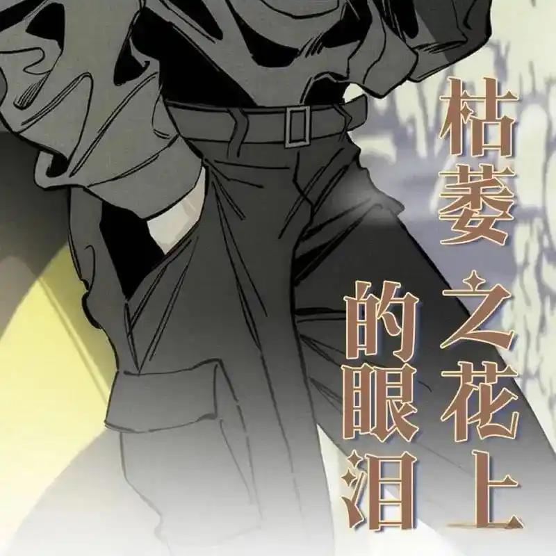 第183页