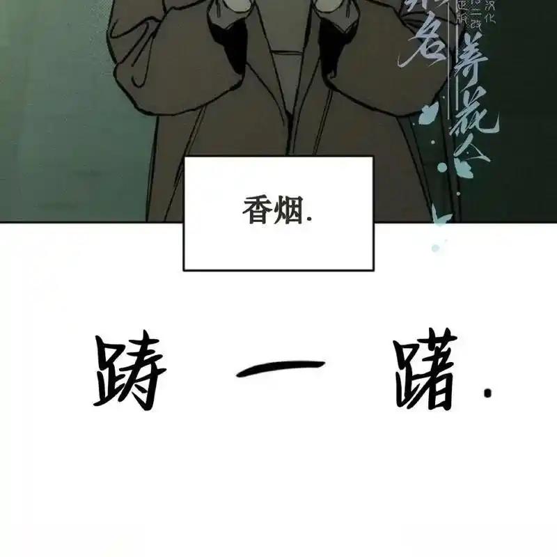 第190页